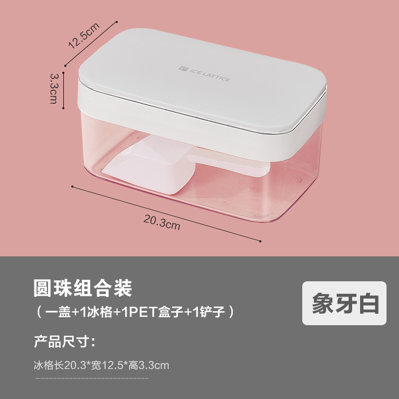 可以看厨房DIY小工具价格波动的App|厨房DIY小工具价格历史