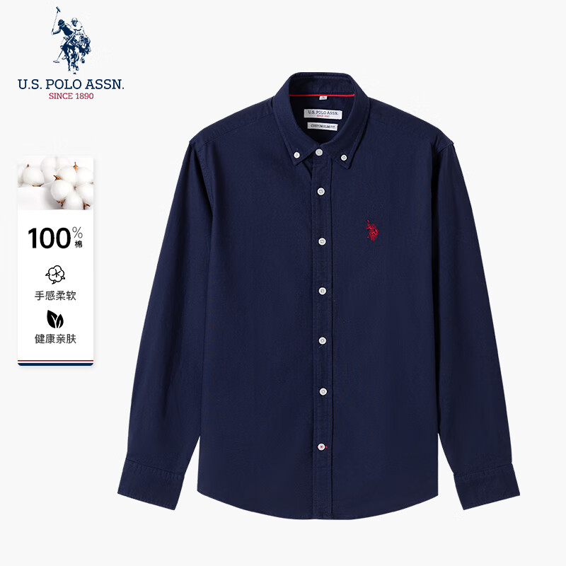 ڲU.S. POLO ASSN.г＾пʿ ɫ XXL  138.8Ԫ