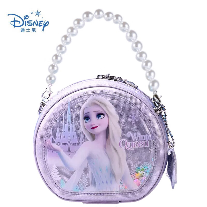 迪士尼儿童包包冰雪奇缘爱莎公主女童斜挎包生日礼物女孩手提包 FZ442紫色