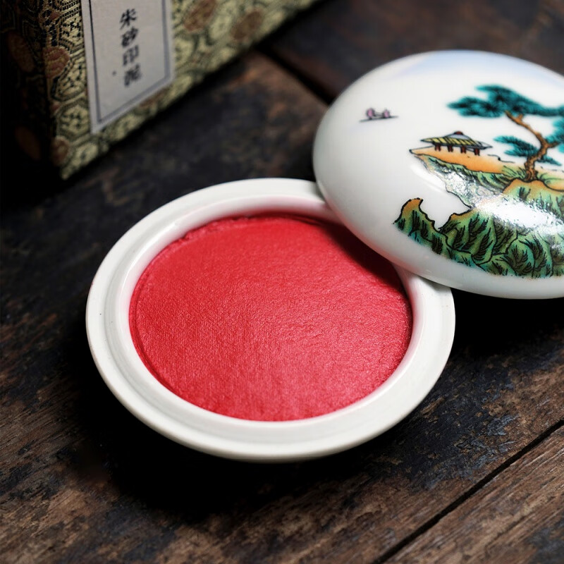 手工老瓷盒印泥朱砂印泥朱膘印泥文房四宝朱红印泥盒书法篆刻书画印泥