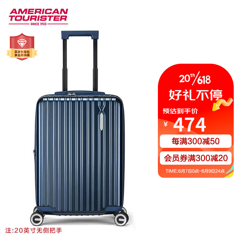京东精选卖场 2023-06-07 - 第5张 | 最新购物优惠券 京东精选卖场 2023-06-07 - 第5张 | 最新购物优惠券