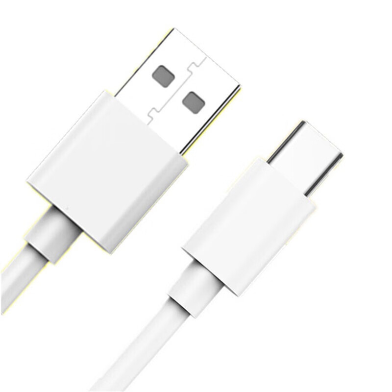 魅上Type-C数据线通用华为P40pro+/Mate30/荣耀v20/小米10手机USB-C充电线 Type-C白色1条装