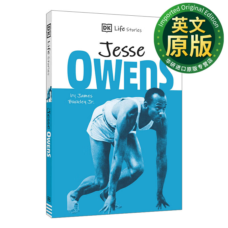 dk life stories jesse owens 英文原版 dk人物故事 杰西·欧文斯