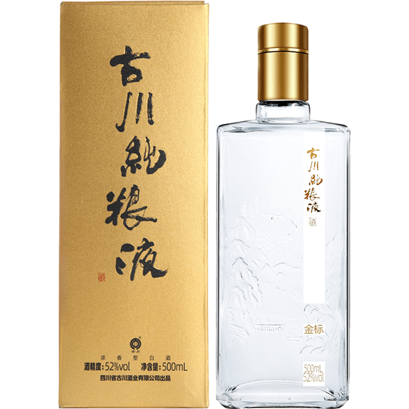 guchuan 古川 纯粮液金标52度500mL浓香型固态发酵粮食酒高度白酒四川白酒 单瓶装