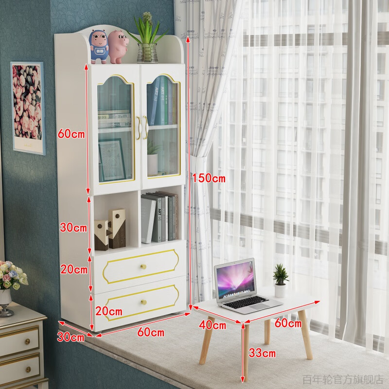 飘窗桌飘窗柜飘窗柜储物柜阳台防晒收纳置物柜书桌书柜一体卧室窗台装饰小书架 五层金色线欧式门(桌柜组合)