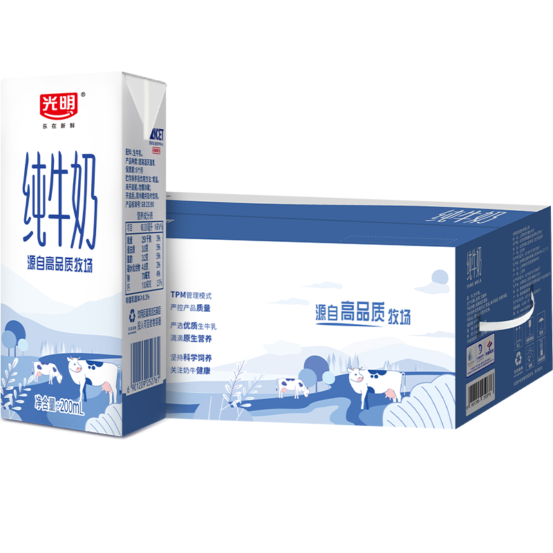 光明 纯牛奶200ml*24盒 早餐奶营养奶家庭分享装送礼佳品