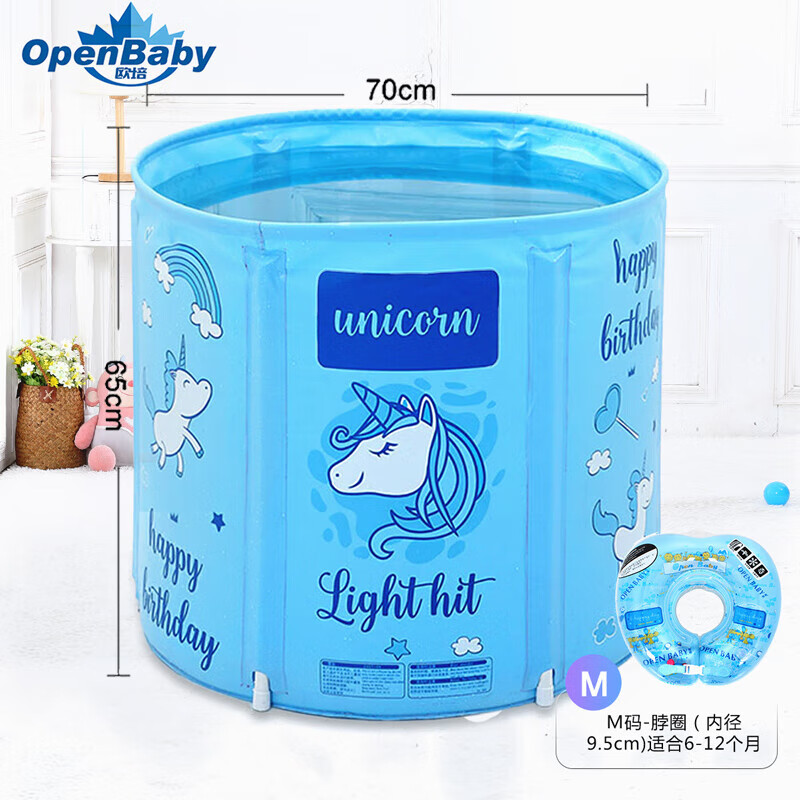 充气支架戏水池价格变动曲线|充气支架戏水池价格历史