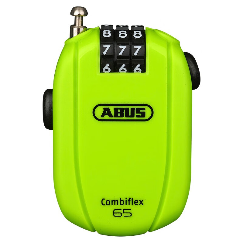 abus德国山地死飞公路自行车锁钢缆密码锁头盔车包行李通用防盗锁