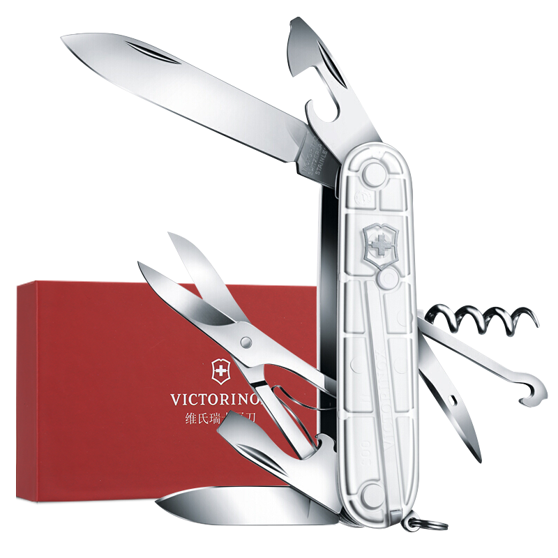 ά����ʿ�����ʵ���14��๦��ˮ�������۵�������ɫ1.3703.T7