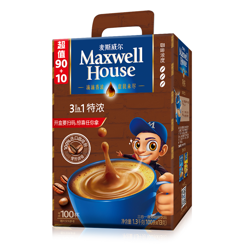 Maxwell House 麦斯威尔 三合一 特浓速溶咖啡饮品 1.3kg