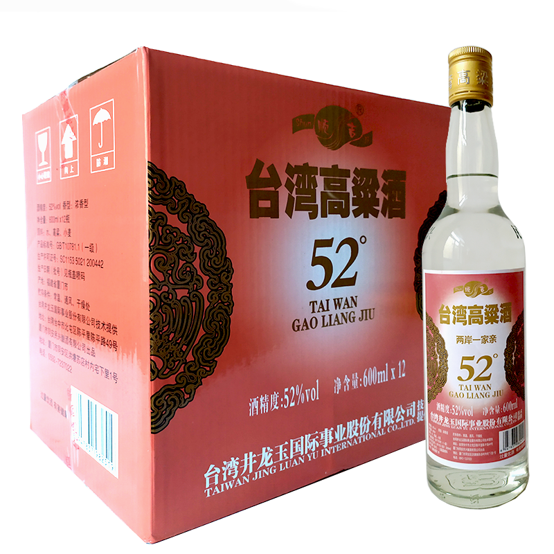 顺吉 台湾高粱酒52度600ml 台湾风味高度粮食白酒 浓香型酒整箱12瓶装
