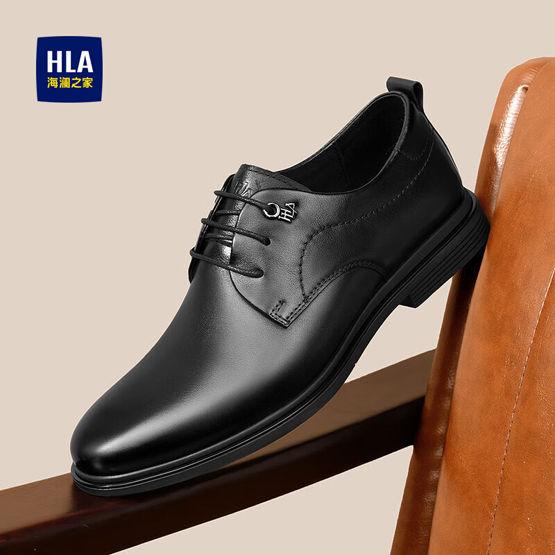 海澜之家HLA皮鞋男士正装鞋系带商务德比鞋男HAAPXM4ABL0600 黑色39实付233.05元