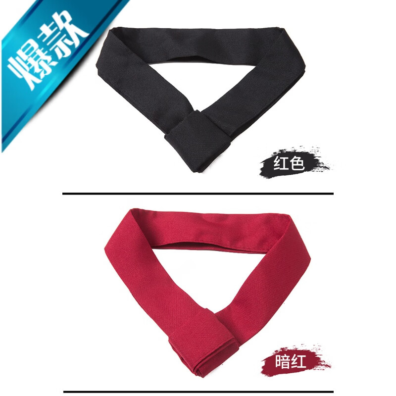 厨师工作服汗巾领结三角巾男女厨房后厨工作领巾厨师双层汗巾工装
