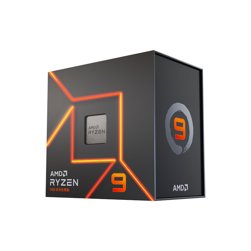 AMD 锐龙 R9 7950X CPU 16核32线程 4.5GHz