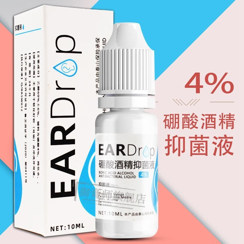买房必备,一网打尽!区域内最全楼盘价格走势分析