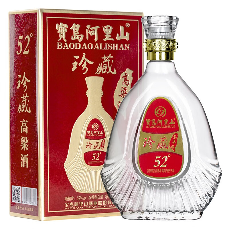 宝岛阿里山 珍藏 52度 高粱酒 600ml 礼盒装