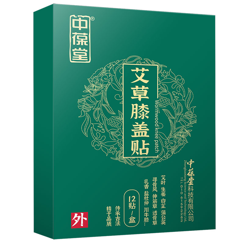 京东超市 2020-10-06 - 第13张  | 最新购物优惠券