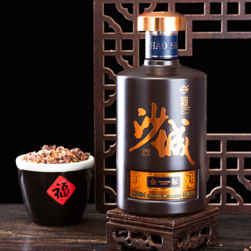 沙城老窖金标浓香型白酒纯粮酿造固态发酵【中国酒王食品博览会金奖】送礼 42度 460mL 6瓶