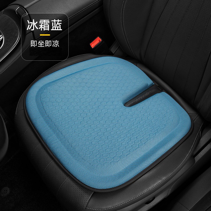 夏季冰凉垫单片四季通用货车凝胶椅垫蜂窝屁屁垫座垫 豪华款-冰霜蓝
