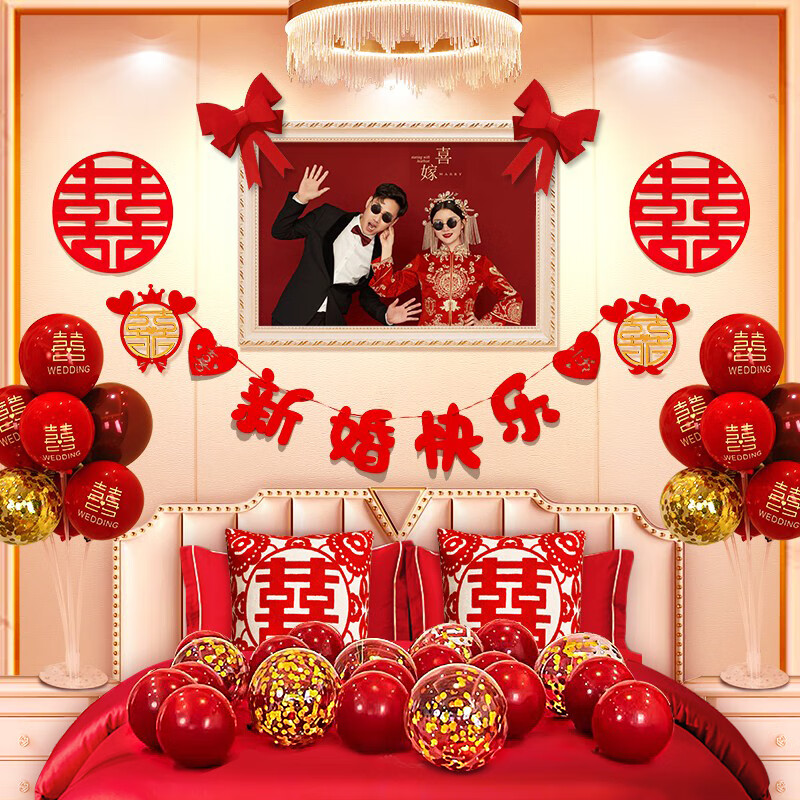 婚纱照背景墙 新婚快乐桌飘款