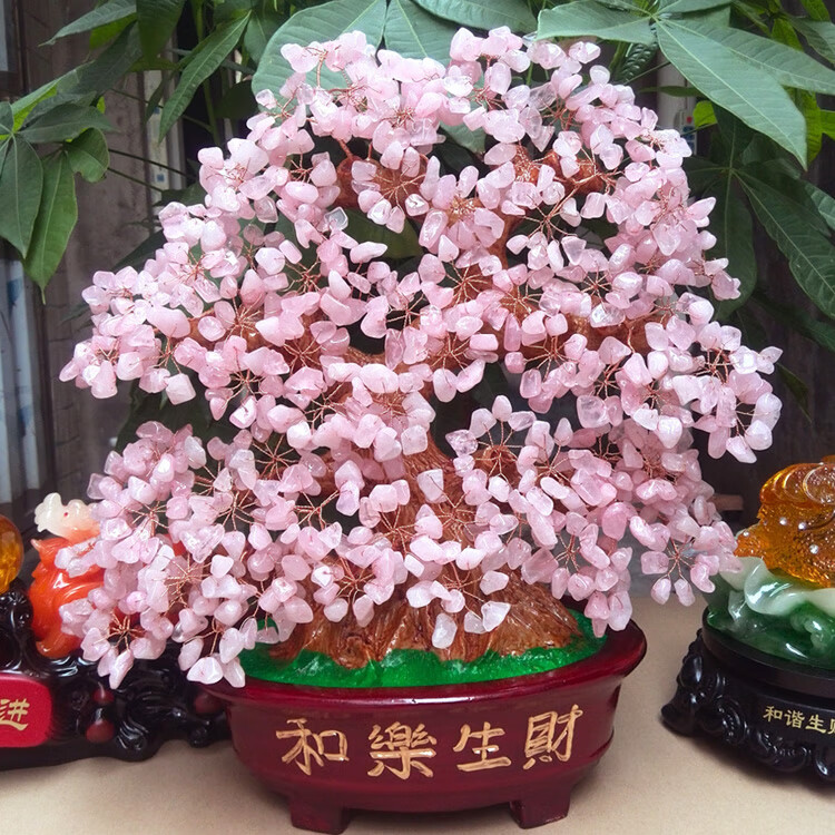 粉水晶桃花树 天然粉水晶发财树聚财旺运粉色招桃花促姻缘助事业招财