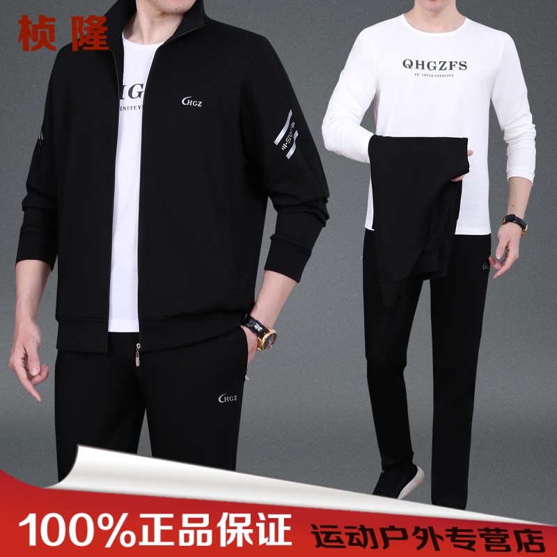 男士休闲运动品牌服装排名前十（男士休闲运动品牌服装排名）-第2张图片-潮百科