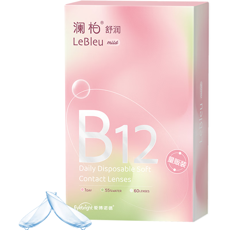  B12СƬ͸۾60Ƭװ 27581.7Ԫȯ