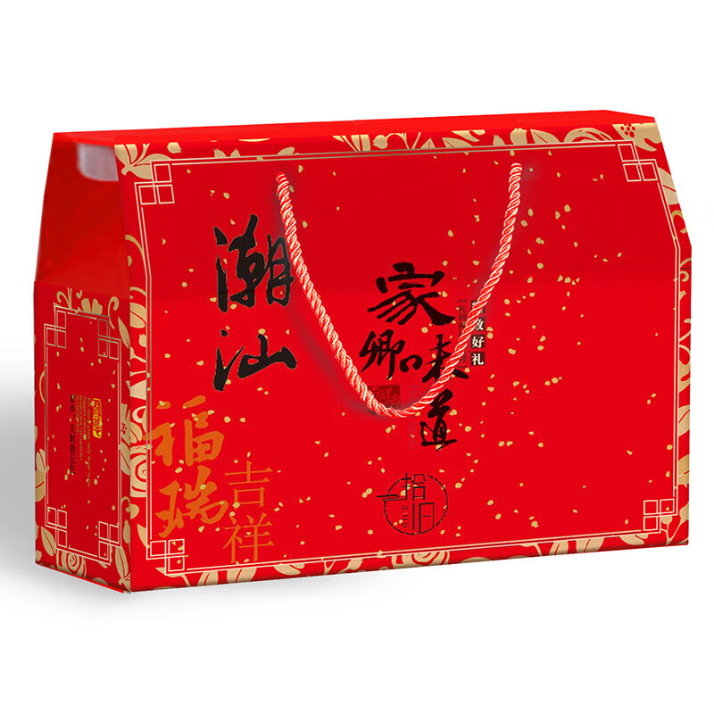 纳嘉新广东潮汕特产过年送礼走戚年货礼盒装食品糕点礼盒送长辈