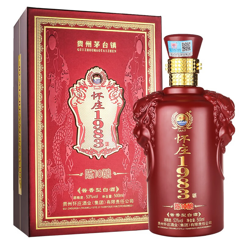 怀庄1983怀庄茅台镇酱香型白酒53度怀庄1983陈酿10高度白酒粮食酒大曲