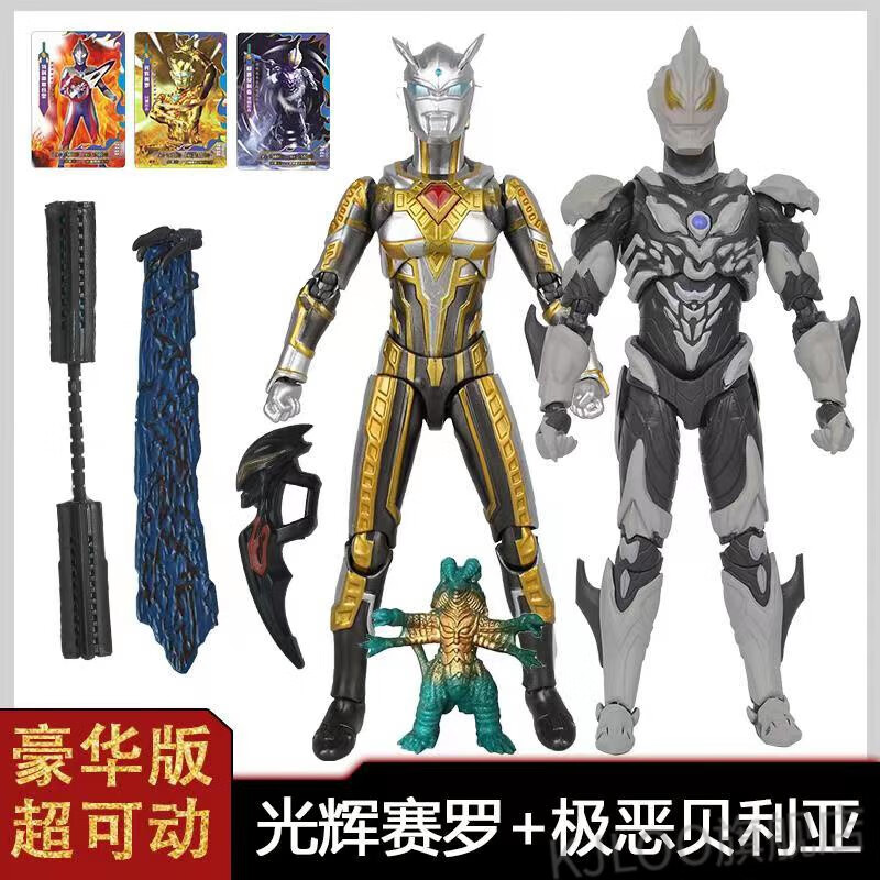终极闪耀赛罗 光辉赛罗shf奥特曼闪耀形态德尔塔 可动黄金无限赛罗
