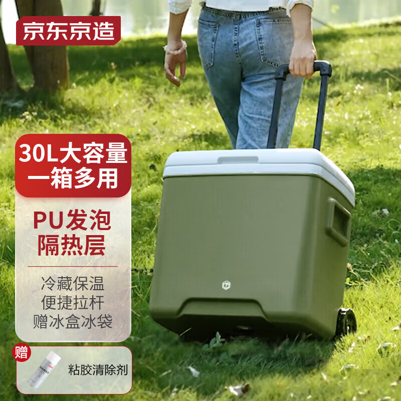 京东新品首发 2023-08-26 - 第1张  | 最新购物优惠券