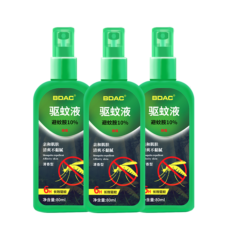 赶走蚊虫，拥有舒适夏日！BDAC驱蚊液喷雾价格趋势稳定|京东花露水最低价查询平台