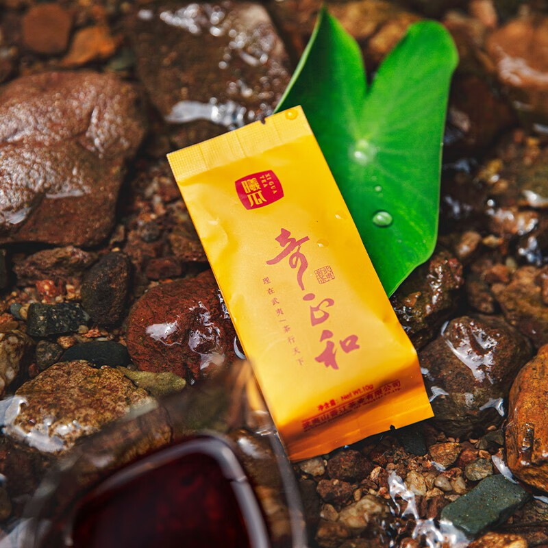 曦瓜(xigua) 奇正和肉桂岩茶武夷山正岩核心十八寨肉桂茶叶特级单泡