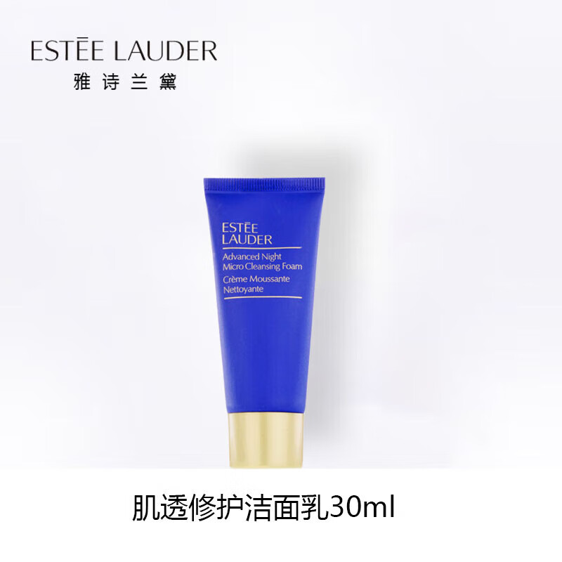 洁面京东史低|洁面价格比较