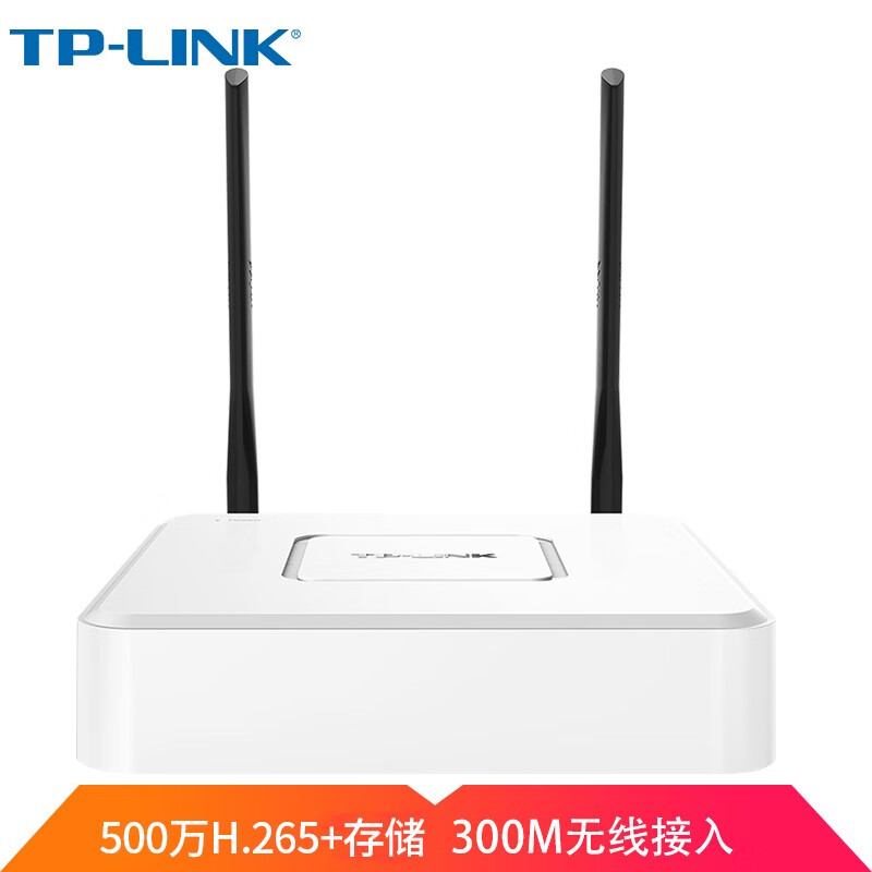 普联（TP-LINK） 家用无线监控硬盘录像机NVR支持有线/无线IPC支持500万 H265+6路 录像机(支持6T硬盘 可接6路监控 H265+编码