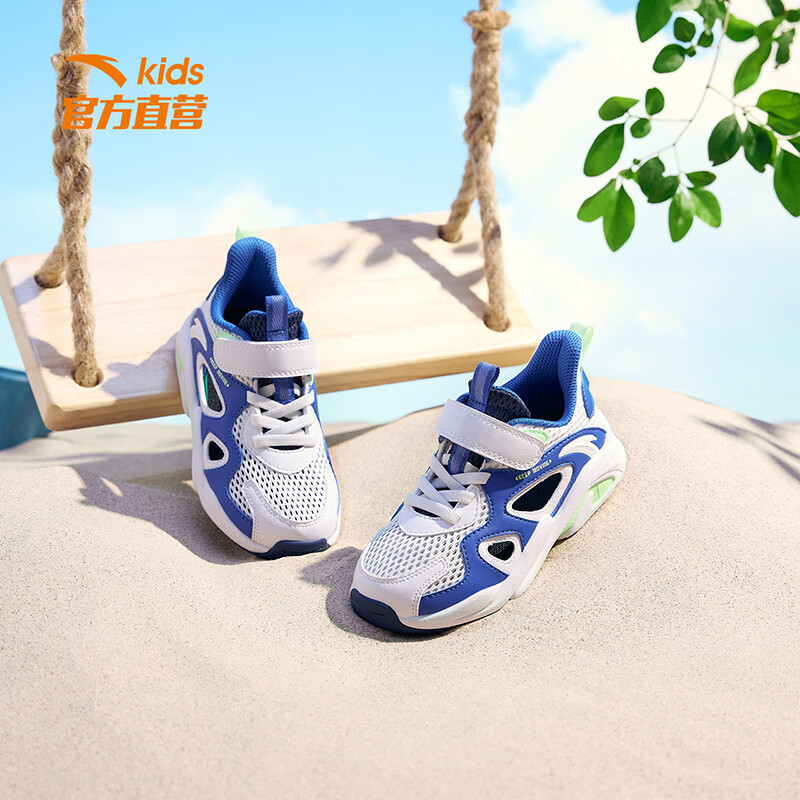 安踏儿童凉鞋2023夏季新款童鞋软底男童透气网面沙滩镂空框子鞋 安踏