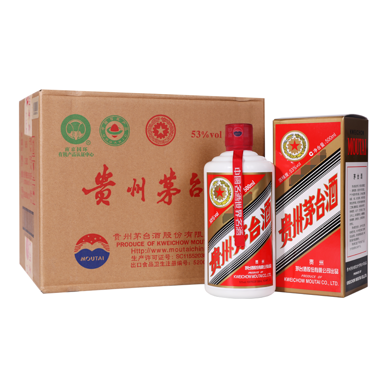 茅台五星标茅台 53度酱香型白酒500ml 与飞天茅台同酒质 无酒杯 53度