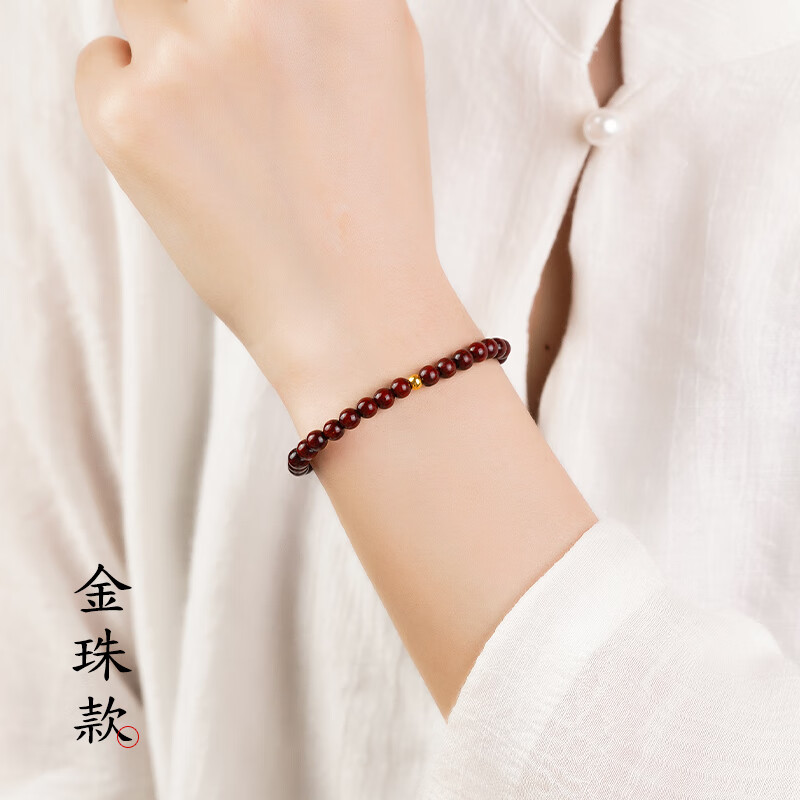 暗杠印度手链女高油高密带金星老料顺纹单圈佛珠檀香木手串 999金珠款