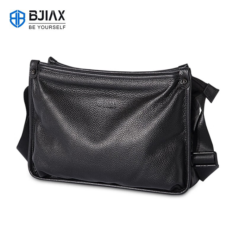 怎么查男士单肩斜挎包历史价格|男士单肩斜挎包价格比较