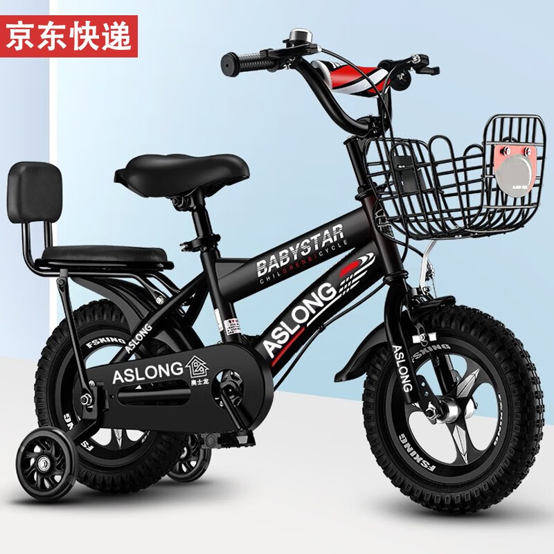 自行车商品的历史价格查询|自行车价格比较