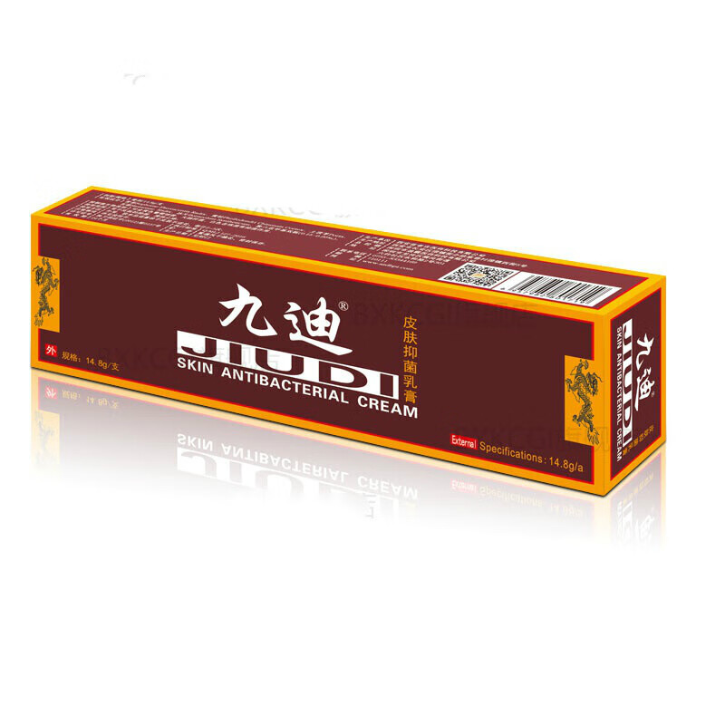 九迪肤迪(jiudifudi)九迪皮肤抑菌乳膏 皮肤外用抑菌膏 1盒装