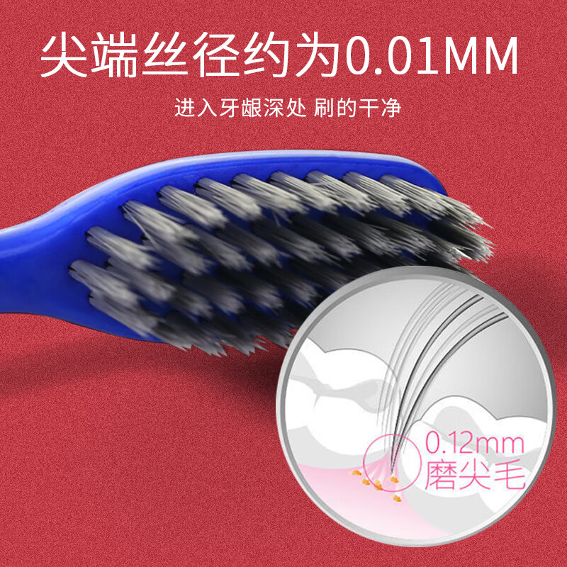 清慕国潮刮舌苔硅胶8只装桶装牙刷双效舌苔清洁牙刷 国潮风刮舌苔牙刷1桶共8支