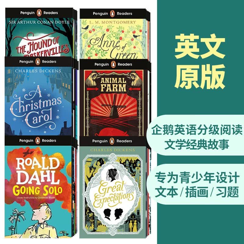 Penguin Readers企鹅分级阅读 全套35本 Starter 到Level 7怎么看?