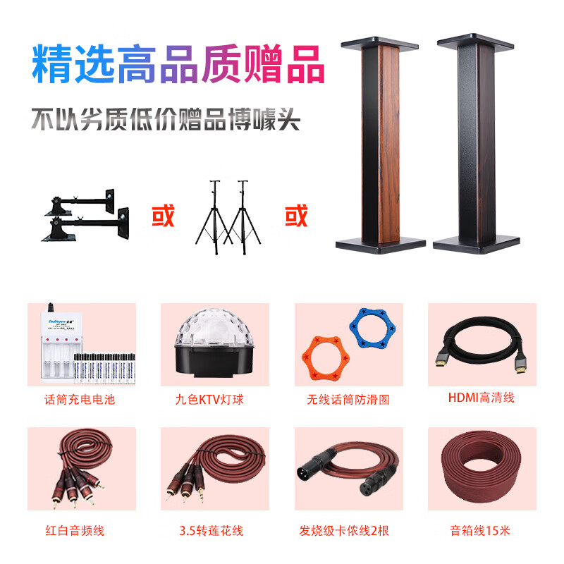 真实评测：JBLki110点歌机，值得入手吗？一文解读