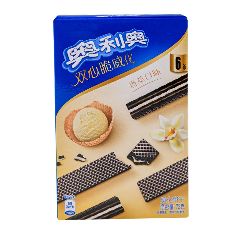 奥利奥(oreo) 双心脆威化饼干盒装夹心饼干休闲食品办公室零食 香草味