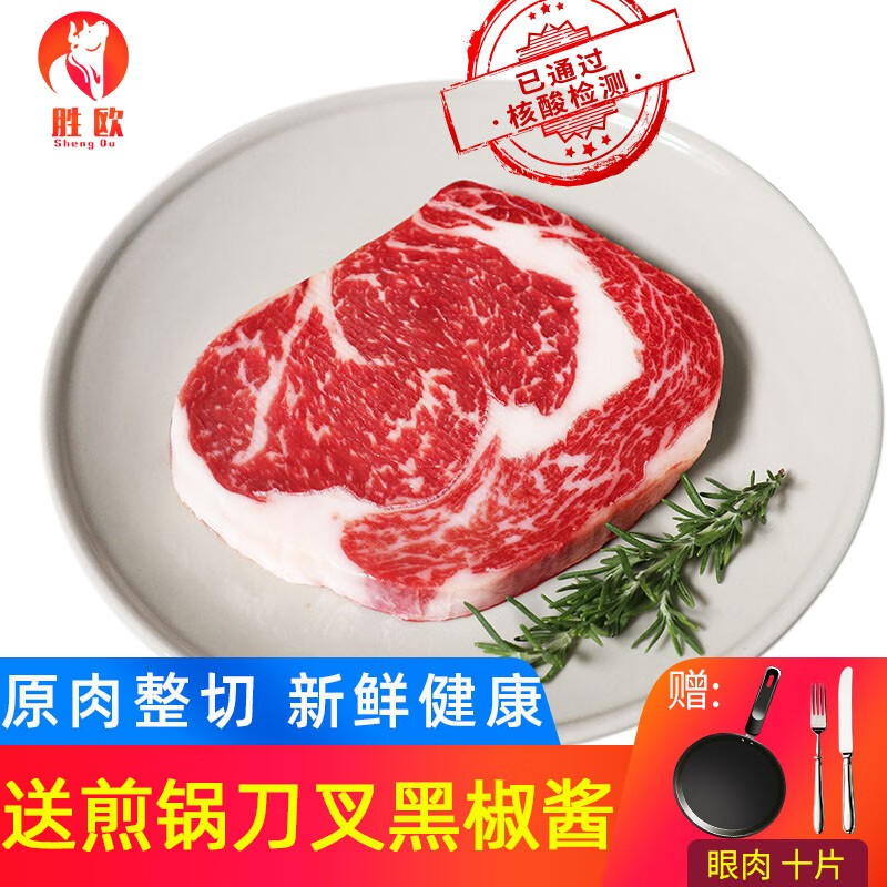 京东秒杀商品 2020-08-23 - 第22张  | 最新购物优惠券