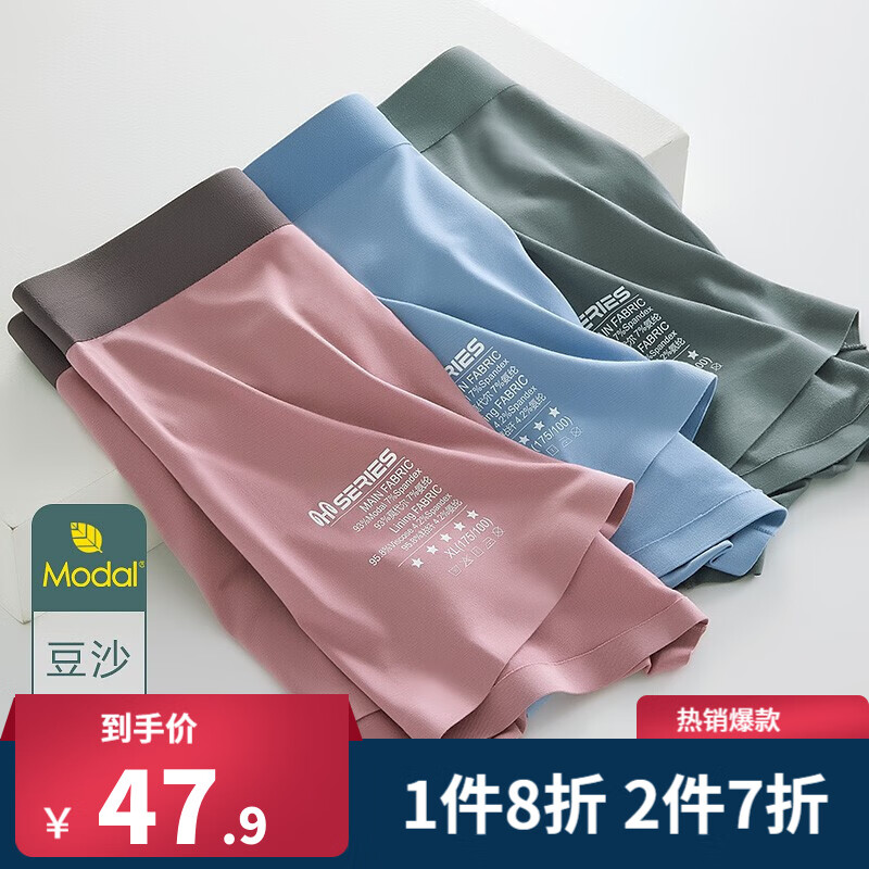 穿越价格波动:如何抓住最佳时机购买?