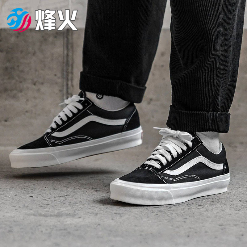 ˹VANS Vans OG Old Skool LX аЬ VN0A5EDXB6D VN0A4P3XOIU 351233Ԫ2(616.5Ԫ/)