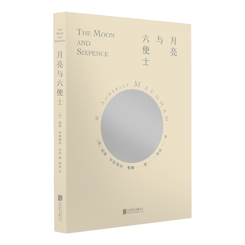 ����������ʿ ��ԣ���� ëķ����ƪ��ѧС˵ëķ������Ʒ����������ʿ �߸�������ѧС˵