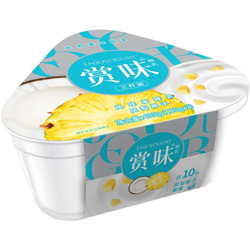 京东视频商品 2021-08-22 - 第22张 | 最新购物优惠券 京东视频商品 2021-08-22 - 第22张 | 最新购物优惠券
